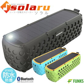 楽天市場 Ipod スピーカー 小型の通販