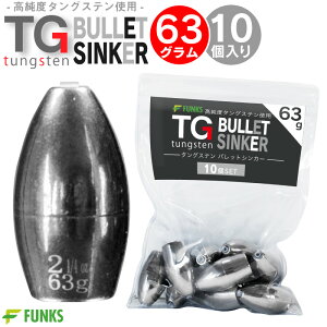 yp10Zbgz^OXe obgVJ[ TG VJ[ 2-1/4oz 63g Zbg ʂI obg ^Co wbh ^Cowbh d ی`[u hbvVbg _E