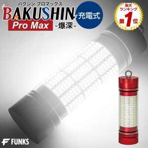 yzyNۏ؁zBAKUSHIN W [d R[hX zCg  LED WCg CX W Px 6000[ 50w  Cg  Ɩ  铔 Cg LEDCg l