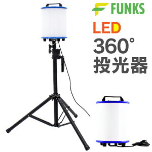 yNۏ؁zo[Cg  360° 360x H 80W LEDo[Cg 360 O h 10000lm ݏƖ Ɩ Ɠ Cg LEDƓ LED F LED [NCg Ə h Lz 