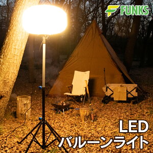 yNۏ؁zo[Cg dF  360° 360x gF 100W LEDo[Cg O h 13000lm AEghA ݏƖ Ɩ Ɠ Cg LEDƓ LED LED [NCg AEghA
