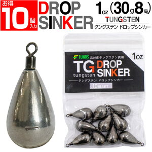 yp10Zbgz 1oz(30g8)^OXe hbvVJ[ XCx iX^ iX^I hbvVbgVJ[ tOVJ[ _EVbgVJ[ Ȃ 1I