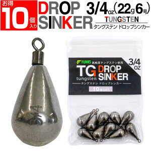 yp10Zbgz 3/4oz(22g6)^OXe hbvVJ[ XCx iX^ iX^I hbvVbgVJ[ tOVJ[ _EVbgVJ[ Ȃ 3/4