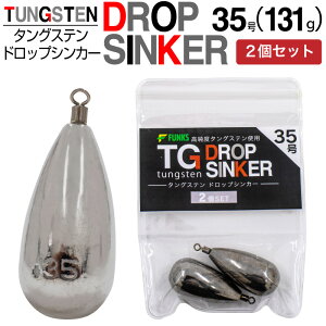 y2Zbgz^OXe iX^I 35 131g hbvVJ[ XCx ^OXeVJ[ 130g ⃉o ^Co VJ[ tI ނ d iX^ hbvVbgV