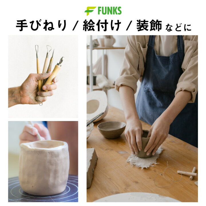 楽天市場】手回し ろくろ 轆轤 陶芸 ターンテーブル 手動 粘土 ろくろ 