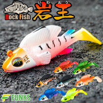 楽天市場】ロック フィッシュ ジグヘッドの通販