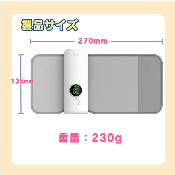 1139円 最大63%OFFクーポン 哺乳瓶ウォーマー ボトルウォーマー ミルクウォーマー 哺乳瓶カバー USB充電 ミルク保温器 加熱 保温 1139円 最大63%OFFクーポン 哺乳瓶ウォーマー ボトルウォーマー ミルクウォーマー 哺乳瓶カバー USB充電 ミルク保温器 加熱 保温