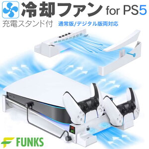 PS5 p pt@ u p pX^h X^h pt@tX^h t@ [dX^h N[Ot@ uX^h Rg[[ [d  [d USB É ʏ PS5p