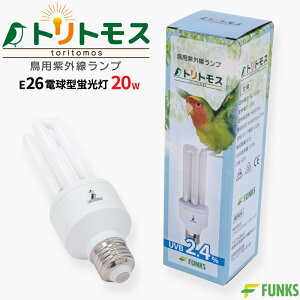 yz ggX p OCg  Cg O  Cg uvaCg uvbCg p AiOz  20w  pCg UVA+UVB ybgp CR K tNE 