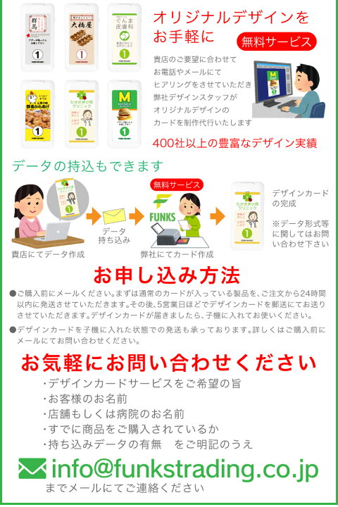 メーカー保証 ゲストページャー 呼び丸 スクエア フードコート 呼び出し 受信機 18台セット 呼び出しベル レストラン 飲食店 ワイヤレスチャイム 呼び出しチャイム ワイヤレス 呼び出し機 呼び出しボタン ベル チャイム 番号 コール 飲食店 無線 ブザー ファンクスストア メーカー保証 ゲストページャー 呼び丸 スクエア フードコート 呼び出し 受信機 18台セット 呼び出しベル レストラン 飲食店 ワイヤレスチャイム 呼び出しチャイム ワイヤレス 呼び出し機 呼び出しボタン ベル チャイム 番号 コール 飲食店 無線 ブザー ファンクスストア