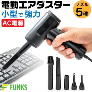 yԌ艿izdGA_X^[  AC GA_X^[ ACd P[u3m L d u[ KXsgp RZg uA[ iK mY5ޕt N[i[ C K
