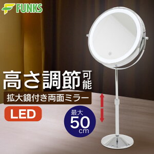 yNۏ؁z~[    D~[ Cgt 50cm D ~[   g勾 Cg~[ X^h~[ XCO~[ 5{ ʃ~[ D  X^h 
