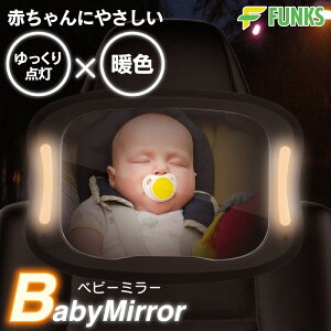 xr[~[ ԓp LEDCg Ԃ LED  ԗpxr[~[ ԓ~[ ԍ ⏕~[ CTCg~[ [~[ 360x] 㕔 Uh~ ԗp Cg 360x obN~[ 