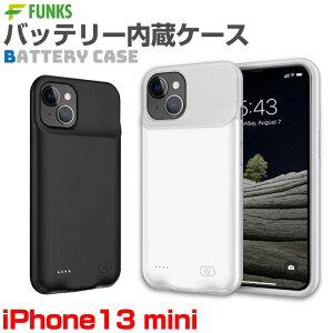 iPhone13 mini iPhone13mini �o�b�e���[�����P�[�X �o�b�e���[�P�[�X 3500mAh �o�b�e���[���� iphone�P�[�X �[�d�P�[�X iphone 13 �P�[�X iphone13�P�[�X �o�b�e���[ ��e�� �}���[�d �P�[�X�^�o�b�e���[ �X�}