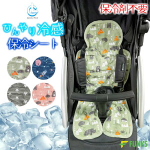 xr[J[ ۗV[g ۗ V[g ⊴V[g pbh p ⊴ ⊴}bg ΍ ۗpbh Ԃ ЂV[g đ΍ N[V[g xr[J[V[g ۗ ObY w ی