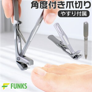 ܐ؂  p px pxt  ؂ ܂ ߂ pxtwbhܐ؂ Uh~ܐ؂ ΂Ȃ ܐ؂ ܂߂  ό`  ד 傫J hK юUh~ 