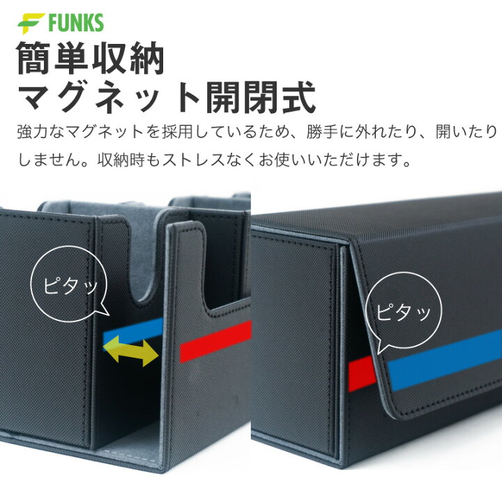 楽天市場】デッキケース レザー 3個 マグネット 3重スリーブ 3つ 3列 3 
