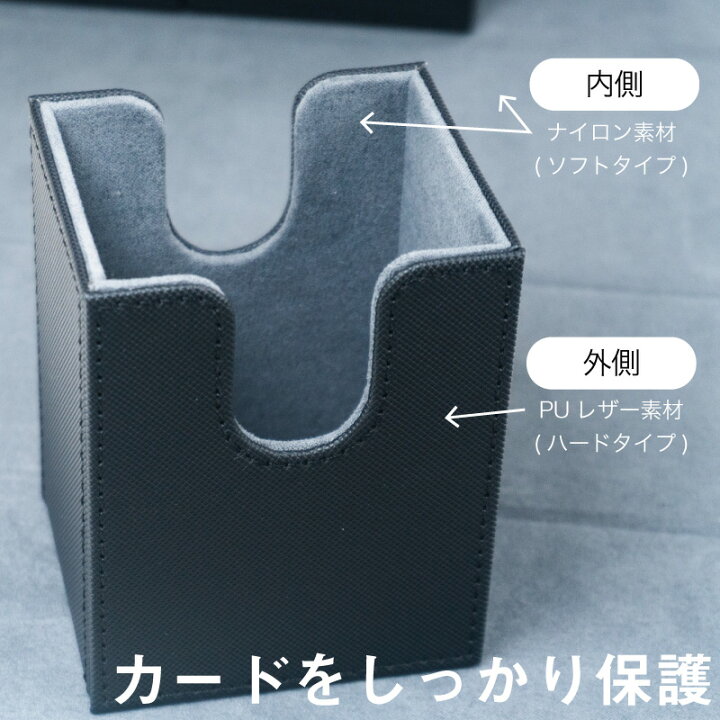 楽天市場】デッキケース レザー 3個 マグネット 3重スリーブ 3つ 3列 3 