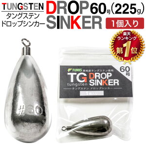 ^OXe iX^I 60 225g hbvVJ[ XCx ^OXeVJ[ 220g ⃉o ^Co VJ[ tI ނ d iX^ hbvVbgVJ[ t