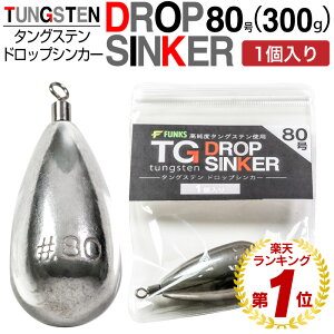 ^OXe iX^I 80 300g hbvVJ[ XCx ^OXeVJ[ ⃉o ^Co VJ[ tI ނ d iX^ hbvVbgVJ[ tOV