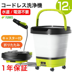 yԌ艿izy1Nۏ؁zR[hX @ oPc x_ | ^N [d ܂肽 x_ RpNg [ oPc oPct V[ a ^N obe[ ^