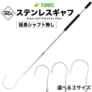 FUNKS Mt  XeX CVtg X[p[Mt ^ 150cm ^ ނ ނMt tBbVO ދ WMO ނ Dނ fBO MtVtg bh }O JW