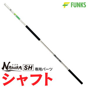 yziuSH ^p ł Vtg }O JWL ^  ˂  `bL XsAtBbVO  VD vW[{[g ނ XsA tBbVO y [ 