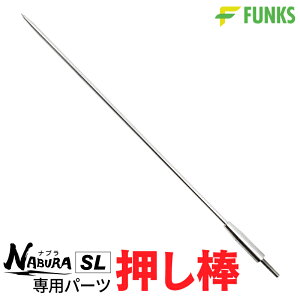 yziu ^p ł _ }O JWL ^  ˂  `bL XsAtBbVO  VD vW[{[g ނ XsA tBbVO y [ 