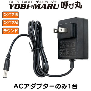 yACA_v^[p[ĉ݁zQXgy[W[ Ăъ XNGA Eh GPYS-18 GPYR-15 GPYR-30 A_v^[d t[hR[g Ăяo Ăяox CX`C Ăяo`C C