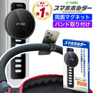 y[J[zFUNKS xr[J[ X}zz_[ q }Olbg MagSafe X}z  gуz_[ xr[J[p ] MagSafeΉ ʎ oh hNz_[  t