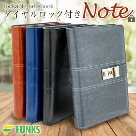 鍵付き ノート 鍵付きノート ダイヤルロック式 日記帳 日記 システム手帳 A5 6穴 15mm ルーズリーフ バインダー ダイヤル リフィル 合成皮革 PUレザー フェイクレザー ビジネス手帳 スケジュール帳 秘密ノート メモ 帳簿 文房具 会社 学校 高級感 おしゃれ アンティーク風