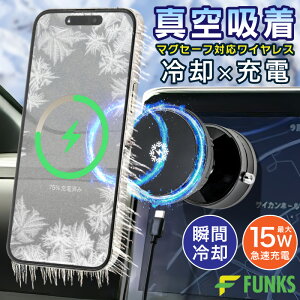 ԍڃz_[ p ^z MagSafe }OZ[t Ή CX[dΉ X}zN[[ ̗p@\ y`Ffq É pt@t }Olbg Cz X}zz_[ _bV{