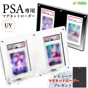 PSA [_[ }Olbg[_[ 2A uvJbg ubN [P[X fBXvC 1 P[X [ X^h }Olbg[_[ }Olbgz_[ Ӓ }Olbg psaӒ یP[X t