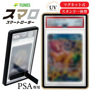 yVozFUNKS PSA [P[X [_[ }Olbg[_[ uvJbg pP[X J[hZ[o[ ubN fBXvC 1 P[X [ X^h }Olbgz_[ Ӓ }Olbg psa