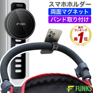 y[J[zFUNKS xr[J[ X}zz_[ q }Olbg MagSafe X}z  gуz_[ xr[J[p ] MagSafeΉ ʎ oh hNz_[  t