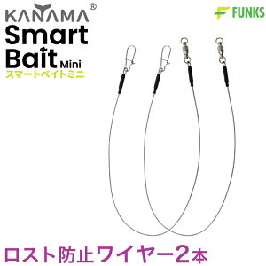 KANAMA X}[gxCg ~j Xgh~C[ Smart Bait Mini Ji} X}[gxCg~j fbhxCg a  q jނ d| qނ ɉa a a j AW To }