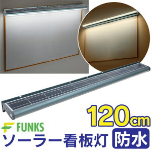 \[[Cg Ŕ Cg \[[ \[[Ŕ ŔCg Ŕ O h 120cm LED F F gF dF ŔpCg ŔX|bgCg ŔCgAbv dsv dCs