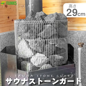 TEiXg[K[h TEi XeX Xg[^[ 29cm 290mm 20kg-30kg TEiXg[ E lbg dXg[u  ^[ ƒpTEi Xg[u egTEi oTEi Xe