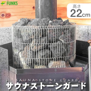 TEiXg[K[h TEi XeX Xg[^[ 22cm 220mm 15kg-25kg TEiXg[ E lbg dXg[u  ^[ ƒpTEi Xg[u egTEi oTEi Xe