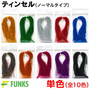 yPFzeBZ ނ tbV[ TrL m[}^Cv 30cm 200{ cCXg^Cv S[h O[ Vo[ bh u[ RGB C{[ IW [Y p[v ubN Tr
