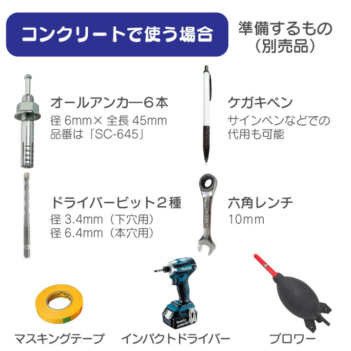 楽天市場 期間限定価格 ドッグアンカー 犬用アンカー ドッグポール 大型犬 大型犬用 杭 係留 キャンプ アウトドア 犬 中型犬 小型犬 ペグ 回転 犬用 アンカー つなぐ リード 埋め込み 土 芝 コンクリート アスファルト ドッグ ポール ドライブ ペット用品 リード