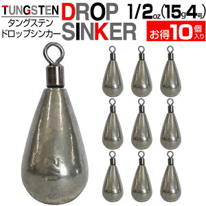 釣り ジグヘッドの人気商品 通販 価格比較 価格 Com