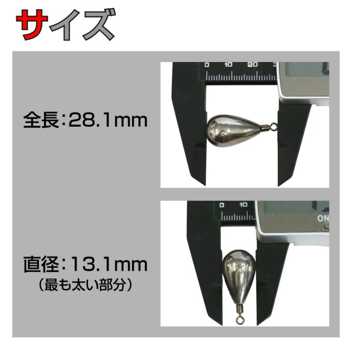 楽天市場 徳用10個セット 1oz 30g8号 タングステン ドロップシンカー スイベル式 ナス型錘 ナス型オモリ ドロップショットシンカー フリリグシンカー ダウンショットシンカー なすがたおもり 1オンス ナス型おもり錘 Tg タングステンシンカー ファンクスストア 楽天市場 徳用10個セット 1oz 30g8号 タングステン ドロップシンカー スイベル式 ナス型錘 ナス型オモリ ドロップショットシンカー フリリグシンカー ダウンショットシンカー なすがたおもり 1オンス ナス型おもり錘 Tg タングステンシンカー ファンクスストア