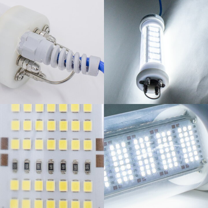 楽天市場 一年保証 集魚灯 ホワイト 0w Led 集魚ライト 水中集魚灯 12v 白 ライト 照明 灯 夜灯 水中ライト 水中ledライト Led集魚灯 イカ釣り イカ シラスウナギ タチウオ アジ イサキ タイラバ 夜釣り 夜焚き 水中 釣り ヒラメ 潜水ライト 0 船 防波堤 堤防