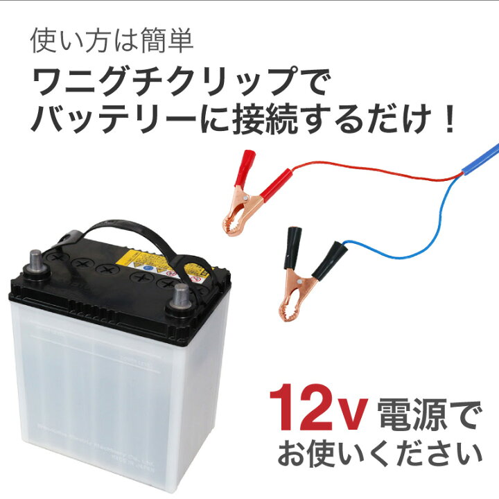 楽天市場 一年保証 集魚灯 ホワイト 0w Led 集魚ライト 水中集魚灯 12v 白 ライト 照明 灯 夜灯 水中ライト 水中ledライト Led集魚灯 イカ釣り イカ シラスウナギ タチウオ アジ イサキ タイラバ 夜釣り 夜焚き 水中 釣り ヒラメ 潜水ライト 0 船 防波堤 堤防
