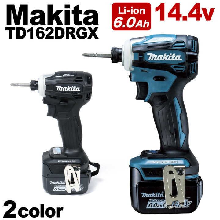 ΘΘMAKITA マキタ メイン インパクトドライバ コードレス式 14.4v 未  