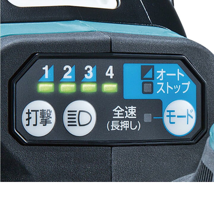 楽天市場】【フルセット】マキタ TW300DRGX 充電式インパクトレンチ  
