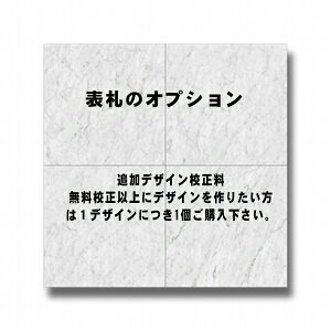 \DǉfUCZi\D/ˌ/和/|Xg\Dj