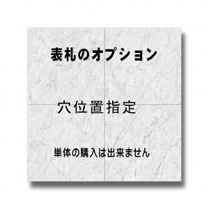 \D ʒuw IvV y v[g Eؖڕ\Dzpi\D/ؖ/ؐ//v[g/ˌ/|Xg\Dj05P01Oct16