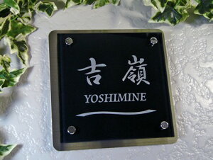 \DyŒZ[@4cƓȓŔzI KX\DXeXv[gt ubNijTCY170mm×170mm yFszi\D/XeX/KX/v[g/KX\D/Ɏq/u